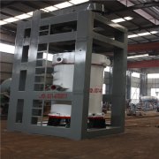 立式螺旋攪拌磨礦機(jī)的特點(diǎn)分析